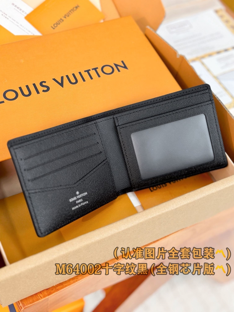 LV Wallets